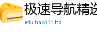 2025新澳门2025免费原料因香港资料免费长期公开